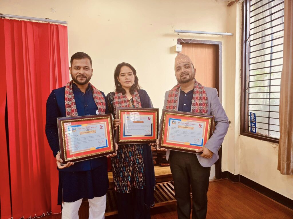 नेपाल सरकार युवा तथा खेलकुद मन्त्रालयबाट प्रदान गर्ने राष्ट्रिय युवा प्रतिभा सम्मान, २०८१ बाट सम्मानीत